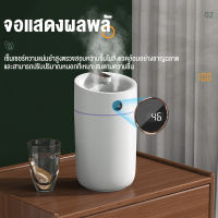 เครื่องพ่นไอน้ำ 3000ML K7 ฟรีน้ำมันหอมระเหย เครื่องพ่นอโรม่า ฟอกอากาศ พิ่มความชื้นในอากาศ พกพา LED humidifier USB