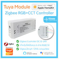 Tuya Zigbee RGB CCT LED Controller 12-24V RGB CW Smartlife Google Homekit