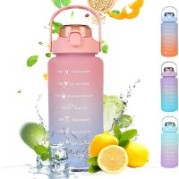 2 Liters Large Kawaii Water Bottle Waterbottle Water Bottles For Girls For Travel Outdoor Sports Fitness With Time Scale Reminde