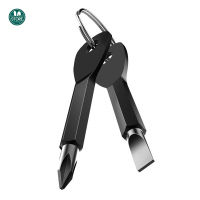 1 Set Stainless Steel Mini EDC Multifunction Screwdriver Key Shape Slotted Screwdrivers Keychain Pocket Repair Tool