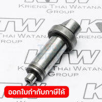 อะไหล่ M4101XB#39 SPINDLE (MT412X)