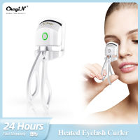 CkeyiN Electric Heated Eyelash Curler Long Lasting Eyelashes Curls Makeup Tools Rechargeable Eye Lash Perm Temperature Control