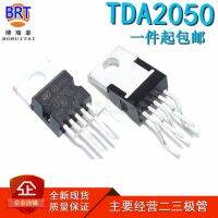 10PCS TDA2003 TDA2030 TDA2050 Transistor TO-220 TDA2003A TDA2030A TDA2050A TO220-5 TDA2003AV TDA2030AV TDA2050AV