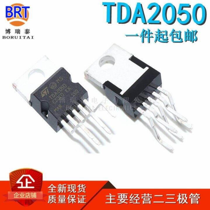 10ชิ้น TDA2003 TDA2030 TDA2050ทรานซิสเตอร์ถึง220 TDA2003A TDA2030A