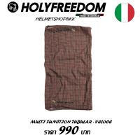 ผ้าบัฟ HOLYFREEDOM TUBOLARE MULTI FUNZIONE VELOCE 100% POLYESTERE