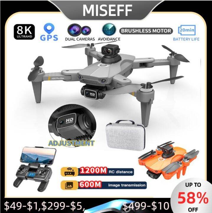k80 pro drone
