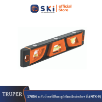 TRUPER 17054 ระดับน้ำทอร์ปีโดอะลูมีเนียม มีแม่เหล็ก 9 นิ้ว (NTX-9)|SKI OFFICIAL