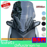 ชิวXMAX CONNECTED [2023] ทรงเดิม ทรงสูง (ใส่คิ้วเดิมได้) สูง20นิ้ว สำหรับรถโฉมใหม่ ปี2023  บังลมXMAX อุปกรณ์แต่งXMAX ของแต่งyamaha x-max300 ชิวแต่ง ชิวใส