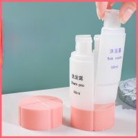 Travel Sub-bottling Four-in-one Travel Portable Set Shampoo Shower Gel Creative Empty Bottle Refillable Bottles Dispenser