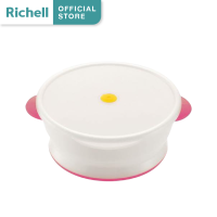 Richell ริเชล (ริชเชล/รีเชล) ND Rice Bowl with Microwave Lid ถ้วยอาหารพร้อมฝาปิดขนาด 200 ml ถ้วยพลาสติกแข็ง ถ้วยเข้าไมโครเวฟได้ นึ่งได้