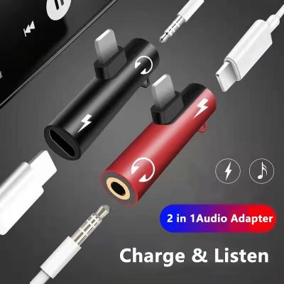 Chaunceybi 2 1 Audio for iPhone 14 13 12 11Pro X Charging Cable 8pin to 3.5mm Aux Headphone Splitter Converter