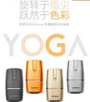 Yoga Bluetooth 4.0 Mice Wireless Touch Mouse PPT Presenter Dual-Mode Li iMac Surface pro WIN10