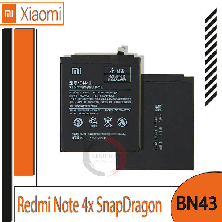 XIAOMI Redmi Note 4/4x SnapDragon Battery, Model:BN43 (4100mAh ...