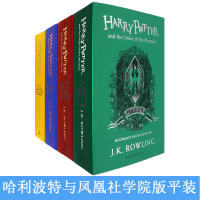 Four volumes of Harry Potter and the order of the Phoenix