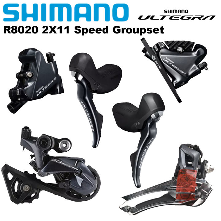 shimano ultegra r780 flat bar brake levers