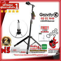 ทักแชทรับส่วนลด 500.-MAX ขาตั้งกีต้าร์ Gravity GS 01 NHB สี Black - Guitar Stand Gravity GS 01 NHB black ,ฟรีของแถม ,พร้อมเช็ค QC ,แท้100% ,ผ่อน0% ,ส่งฟรี ,ฟรีของแถม ,ประกันจากศูนย์ เต่าเเดง