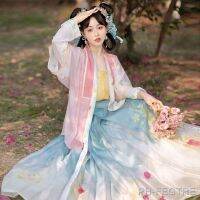 【LZ】△▲  Roupas tradicionais chinesas para mulheres vestido hanfu saia plissada com suspensor cosplay estampado primavera e verão