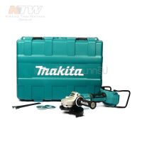 MAKITA เครื่องเจียไร้สาย 36 โวลต์ ขนาด 7 นิ้ว รุ่น DGA700Z01K ความเร็วรอบตัวเปล่า 7,800 รอบ/นาที ไม่รวมแบตเตอรี่และแท่นชาร์จ ( M011-DGA700Z01K )