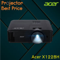 Projector Acer X1228H__(XGA / 4500 ANSI Lumens) รับประกันเครื่อง 3 ปีเต็ม On site Service