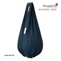 Shupatto Minimal S - Deep Sea