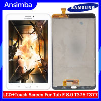 Ansimba หน้าจอแสดงผล LCD TFT ของแท้สำหรับ Samsung Galaxy Tab E 8.0 T375เปลี่ยนชิ้นส่วนจอสัมผัสแอลซีดีของเครื่องแปลงดิจิทัล T377พร้อมเครื่องมือซ่อมฟรี