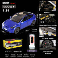 ProudNada Toys โมเดล รถเทสล่า โมเดลY 1:24 พร้อมตู้ชาร์จ EV (มี 6 สีให้เลือก) XLG DIE-CAST TESLA MODEL Y NO.M92311-6