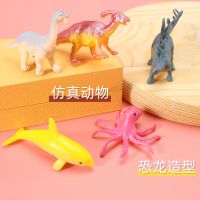 Hot Sale Simulated animal ornaments miniature series blind bag mini dinosaur ocean puppy kitten model childrens toys