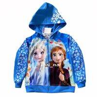 เสื้อกันหนาวเด็ก (ลิขสิทธิ์แท้) เสื้อแจ็คเก็ตพิมพ์ลาย  Frozen  โฟรเซ่น สีฟ้า แจ็คเก็ตกันหนาวเด็ก อายุประมาณ 2 - 10 ปี