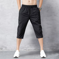 running shorts Mens Shorts Summer Breeches Thin 34 Length Trousers Male Bermuda Board Quick Drying Beach Mens Long Shorts