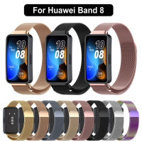 Mlilanese Loop สำหรับ Band 8 Smartwatch Magnetic Correa สายรัดข้อมือโลหะสร้อยข้อมือสแตนเลส Band 8สาย