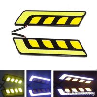 【LZ】■✼  2Pcs Dual Color LED Bulbs White Amber Car COB Daytime Running Lights Turn Signal Light DRL Waterproof Auto Fog Lamp 12V Lighting