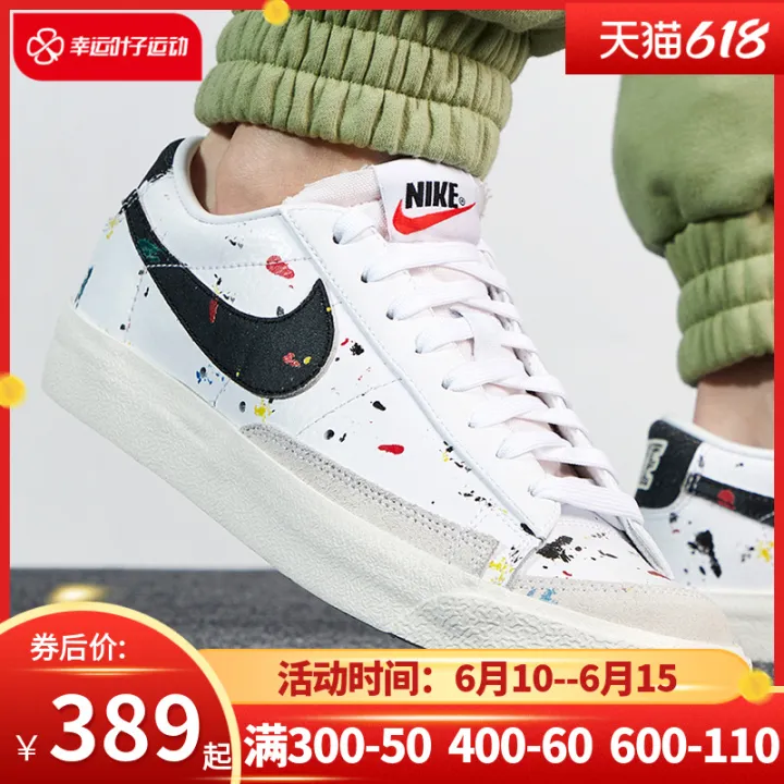 men's shoes 2022 summer new color splash ink low casual shoes trend