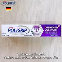 Poligrip® Cushion and Comfort Denture Partials Adhesive Cream 70 g ครีมติดฟันปลอม ครีมกาวติดฟันปลอม โพลิเดนท์ Polident