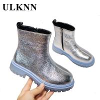 Martin Boots For Girls Winter 2021 New Single Silver Flat Boots Children Students Short Boots Baby Black Shoes Fashion Antiskid