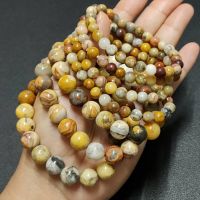 ข้อมือหินเครซี่เลซอาเกต Crazy Lace Agate