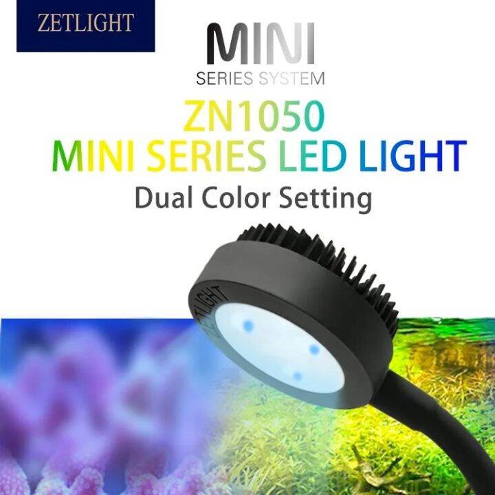 Lim Zetlight Led Light M1 1050 Full Spectrum Nano Aquarium Marine Coral