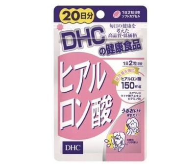 DHC  Hyaluronsan ไฮยาลูลอน 20 วัน 150 mg.