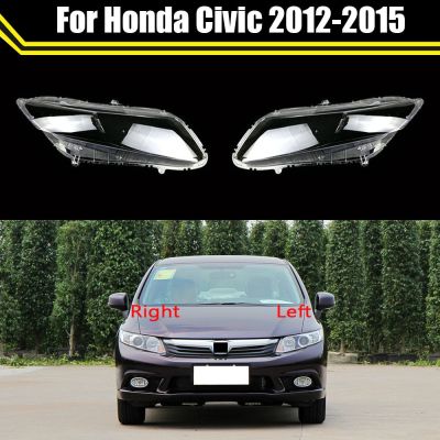 ไฟหน้าเคสสำหรับ Honda Civic 2012 2013 2014 2015ที่ครอบไฟหน้ารถกระจกหน้าหลอดไฟหน้าฝาครอบโคมไฟฝาปิดเลนส์