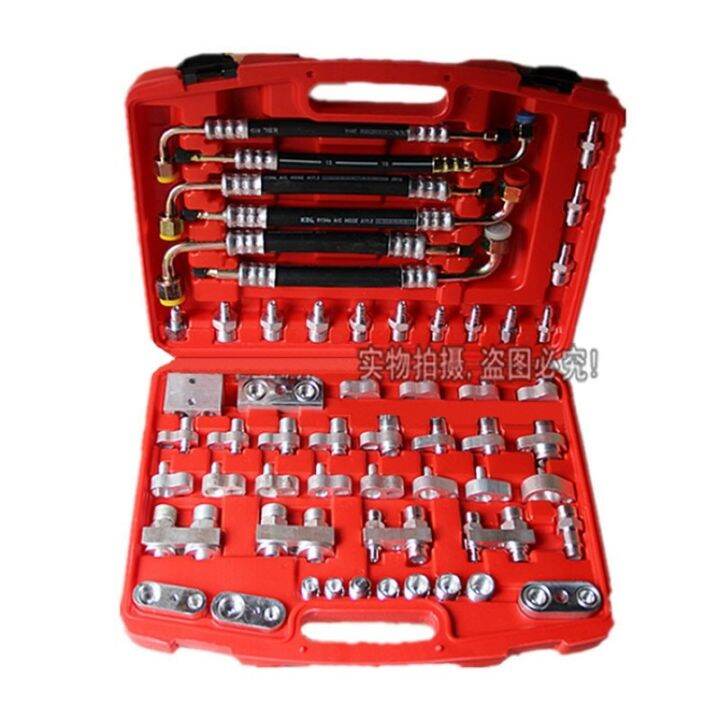 Automotive Air Conditioning Leak Detector Leak Detection Tools for Car