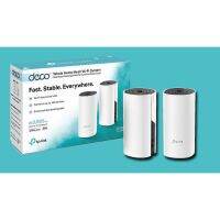 TP-LINK Deco M4 (Pack2) AC1200 Whole Home Mesh Wi-Fi System