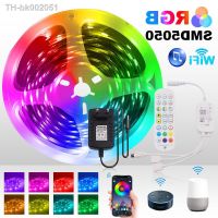 ♨✼ 5050 RGB LED Strip 5M 10M 20M 30M Bluetooth Wifi Control Flexible Ribbon LED Lamp Diode Tape DC 12V TV BackLight Bedroom Decor