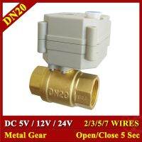 【hot】▣✳♛  24V 12V 5V BSP/NPT brass 3/4 electric actuator valve 2/3/5/7 wires motorized ball with override and indicator