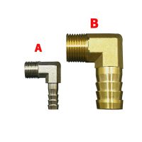 Pagoda connector 6 8 10 12 14mm hose barb connector hose tail thread 1/8 1/4 3/8 1/2 inch thread (PT)brass water pipe fittings