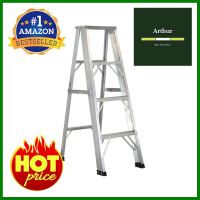 บันไดทรง A LEOPRO LP07003 4 ขั้นA-FRAME LADDER LEOPRO LP07003 4-STEP **ของแท้100%**