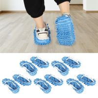 10 ชิ้น Chenille Mop รองเท้าแตะมัลติฟังก์ชั่ทำความสะอาดพื้นรองเท้าฝุ่นอุปกรณ์เสริม