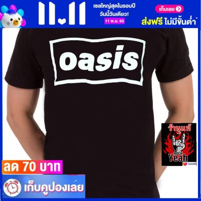 เสื้อวง OASIS เสื้อร็อค เสื้อทัวร์ โอเอซิส ไซส์ยุโรป RCM1466