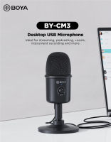 BOYA ไมโครโฟน USB BY-CM3 Cardioid ปรับได้15องศาทั้งแบบปลั๊กแอนด์เพลย์ใช้งานร่วมกับอุปกรณ์ Android ส่วนใหญ่แท็บเล็ตที่มีขั้วต่อ USB-C และคอมพิวเตอร์ Mac/windowsTH