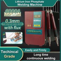 เครื่องเชื่อมจุดเก็บพลังงาน811A 6000A 36KW พิเศษสำหรับเครื่องเชื่อมแพ็คอลูมิเนียมเป็นนิกเกิลแบตเตอรี่ลิเธียม