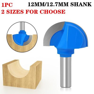 1pc 12mm 12.7mm Shank Ball Nose End Mills Double Edging Wood Router Bit Milling Cutters สําหรับ Wood Wood Cove Box Bit