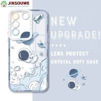 Jinsouwe เคส V27E เคสสำหรับ Vivo โทรศัพท์,เคสโทรศัพท์การ์ตูนนักบินอวกาศคริสตัลเคสด้านหลังยางแบบนิ่ม